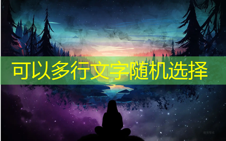 <strong>室内健身弹力绳</strong>