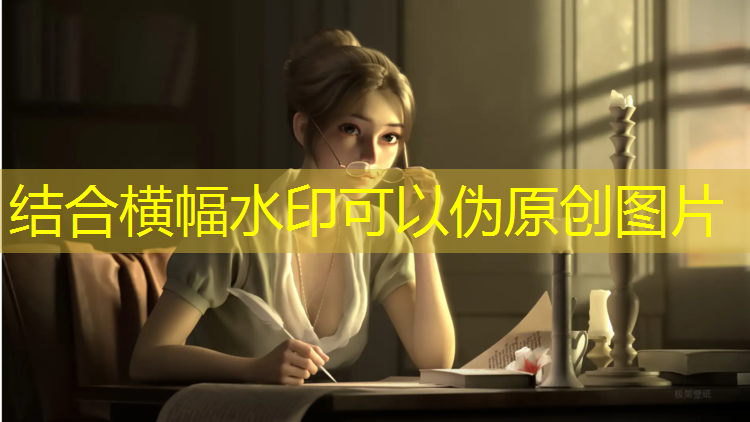 <strong>米乐m6官网登录入口：苹果电脑打3d游戏咋样</strong>