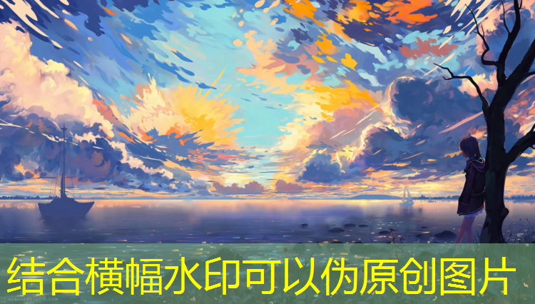 <strong>米乐m6官网登录入口为您介绍：错误维度游戏攻略3D</strong>