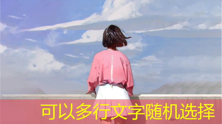 <strong>赘婿逆袭记小程序游戏通关攻略</strong>