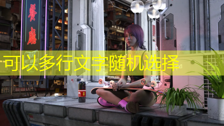 跳动格子小游戏入口小程序入口