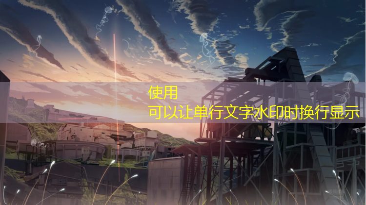 <strong>乒乓球台总长为多少米</strong>