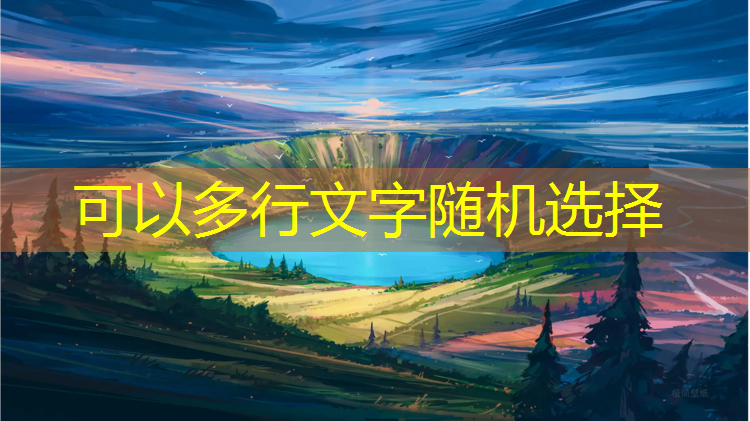 <strong>室内徒手健身器材</strong>
