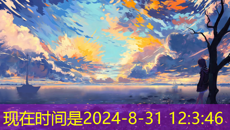 <strong>室内健身手环能检测到吗</strong>