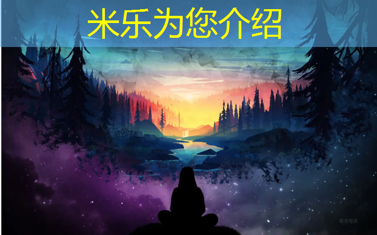 <strong>米乐：双杠二练示范重难点总结</strong>