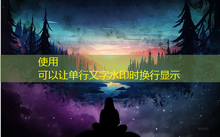 ui消消乐游戏背景设计