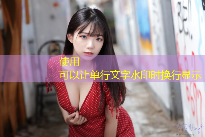 田径训练小器材