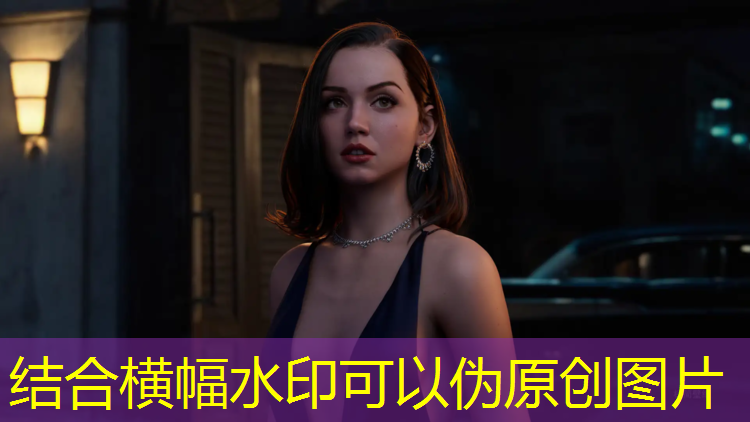 乒乓球台数学原理