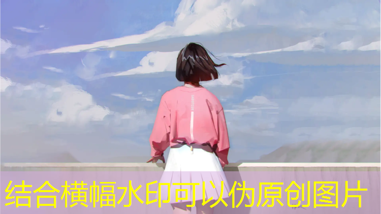 夏季室内运动健身
